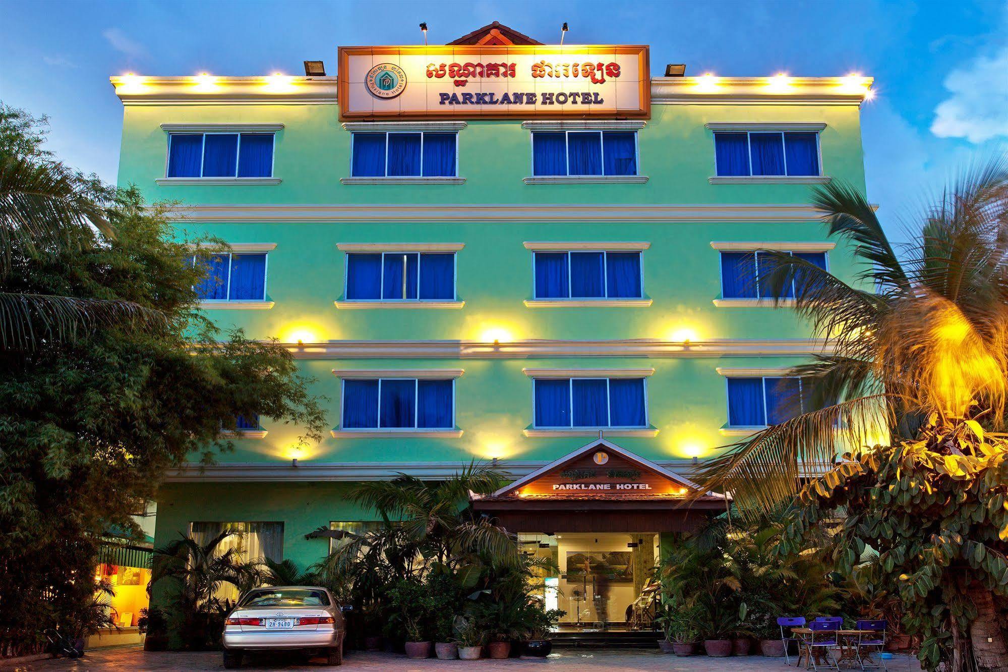 Parklane Hotel Ciudad de Siem Riep Exterior foto